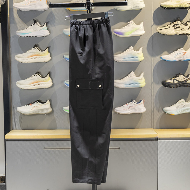 Li Ning straight-leg women's warm and water-repellent sports trousers