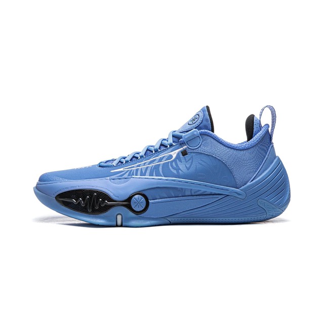 Li-Ning Wade City 14 Men's Cushioned Basketball Shoes