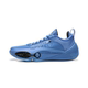 Li-Ning Wade City 14 Men's Cushioned Basketball Shoes