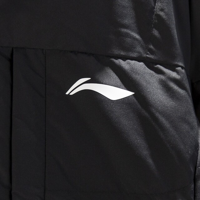 Li Ning warm hooded short men's down jacket