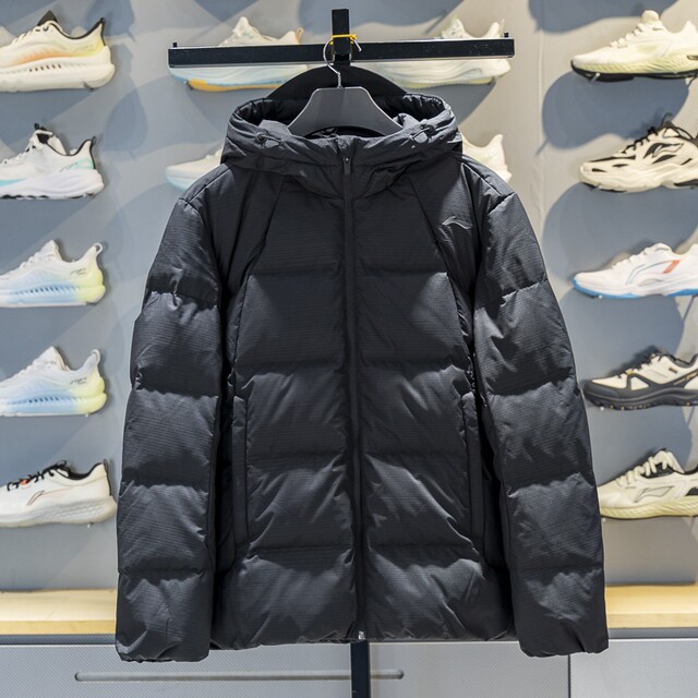 Li Ning warm hooded short men's down jacket
