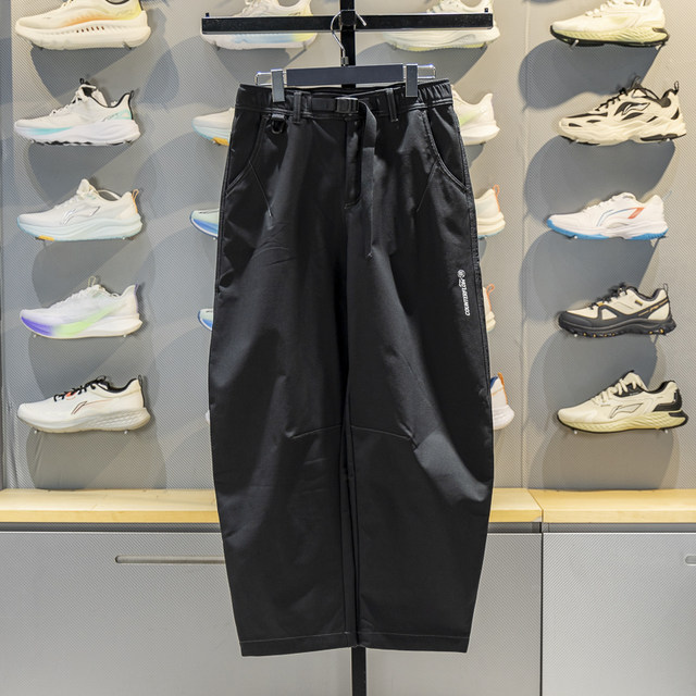 Li-Ning straight-leg women's warm and water-repellent sweatpants