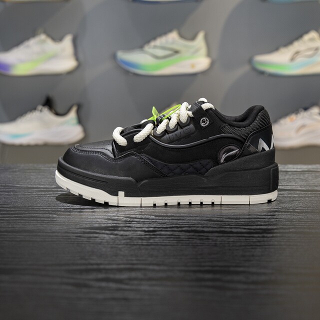 Li Ning Lace-up Men's Board Shoes Low Top Casual Shoes