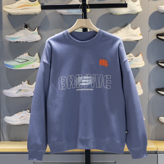 Li Ning men's round neck loose pullover sweatshirt