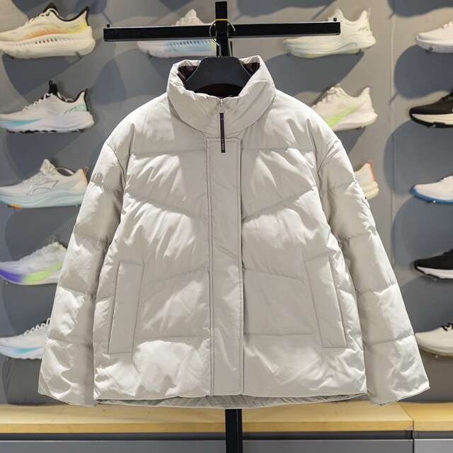 Li Ning warm standing collar short women's down jacket