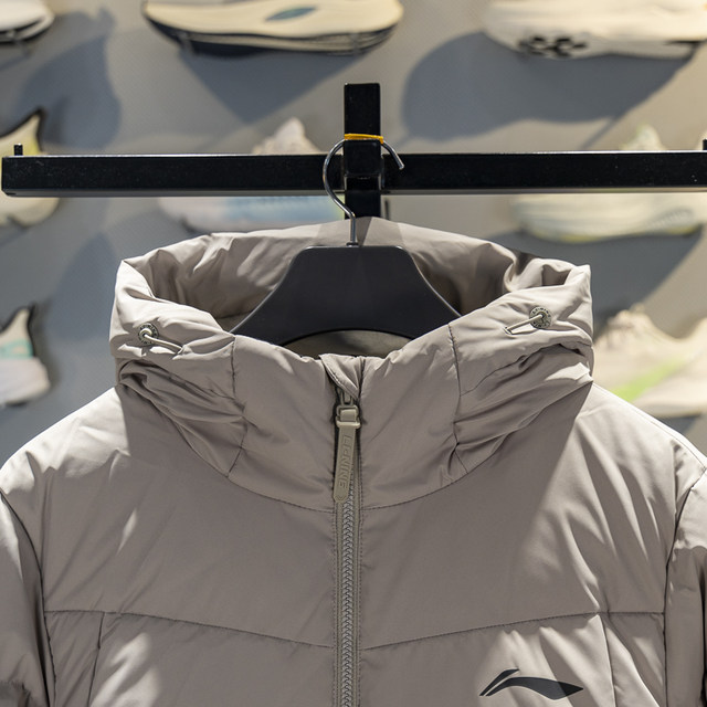 Li Ning warm hooded men's down jacket
