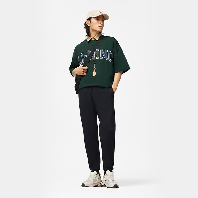 Li-Ning men's sweat-wicking and moisture-absorbing sweatpants with leg binding