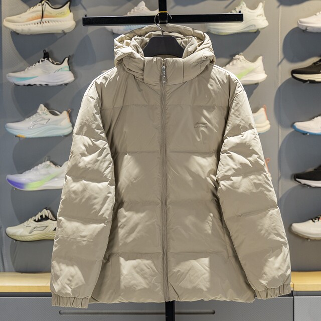 Li Ning warm hooded short men's down jacket