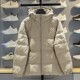 Li Ning warm hooded short men's down jacket