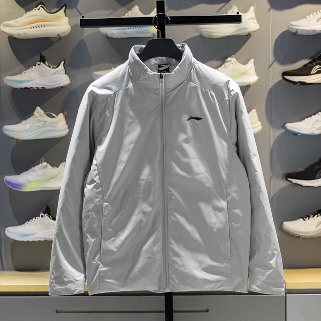 Li Ning warm standing collar short men's down jacket