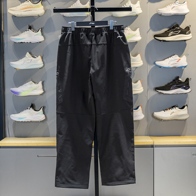 Li-Ning straight-leg men's warm and water-repellent sweatpants