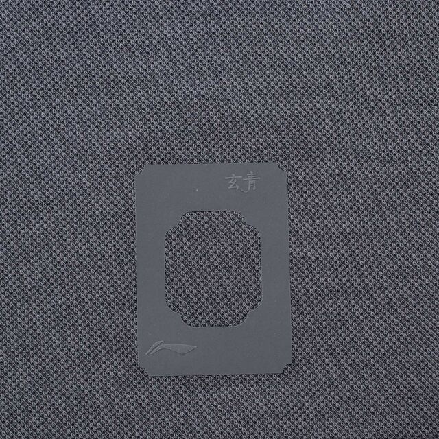 Li-Ning short-sleeved men's Chinese color T-shirt is loose and breathable