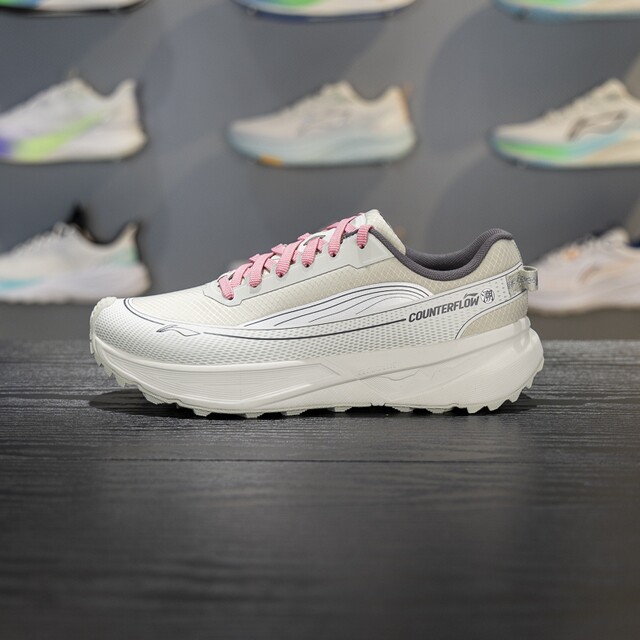 Li-Ning shock-absorbing and resilient unisex lace-up outdoor shoes