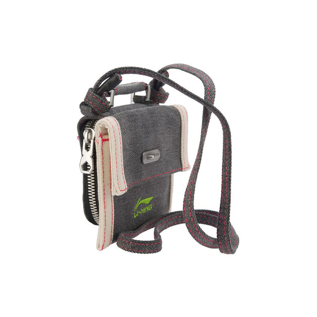 Li Ning China's men's and women's co-branded casual bags trend