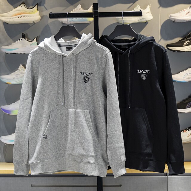 Li Ning men's hooded and warm pullover sweatshirt