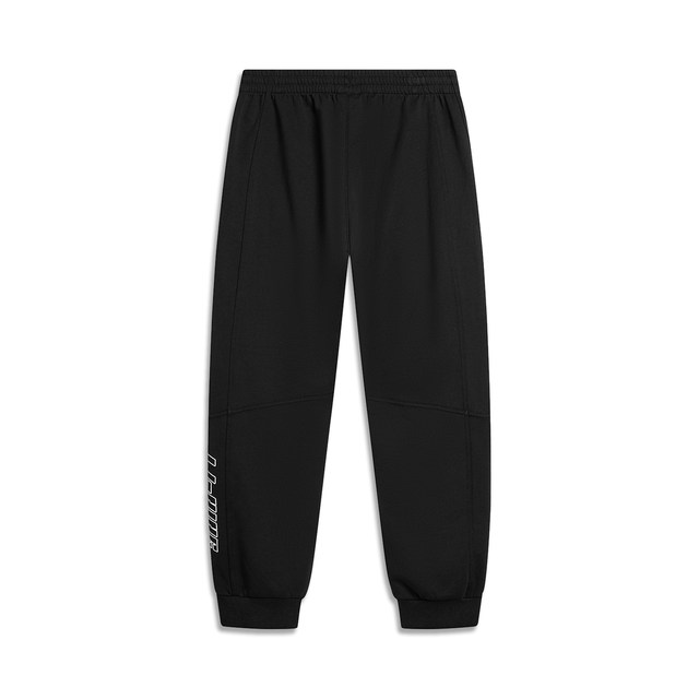 Li-Ning men's sweat-wicking and moisture-absorbing sweatpants with leg binding