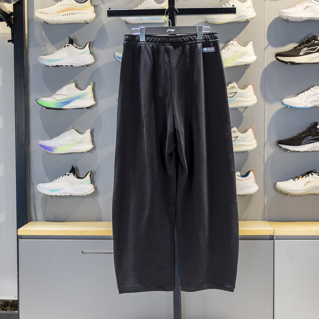 Li-Ning straight-leg women's warm loose casual sweatpants