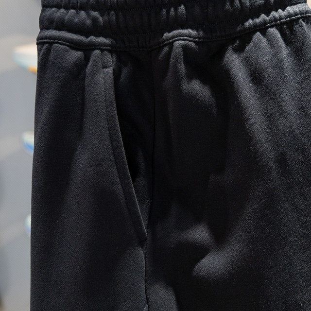 Li Ning Men's Straight Breathable Loose Sports Pants