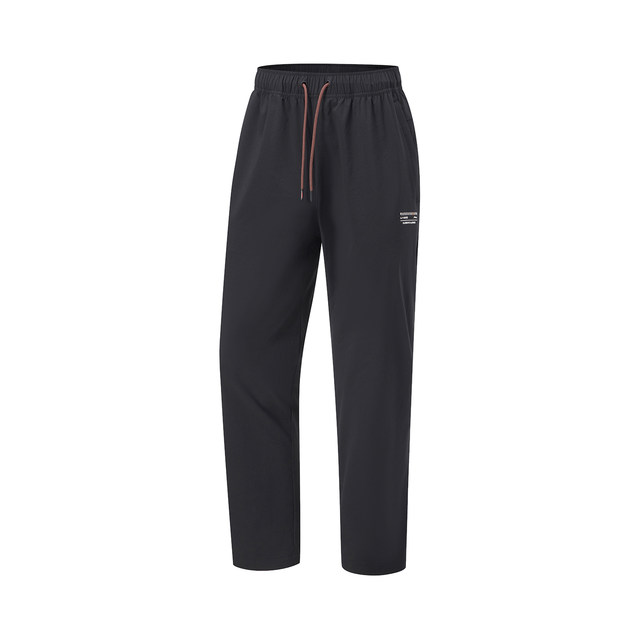 Li-Ning straight fit men's water-repellent sports pants
