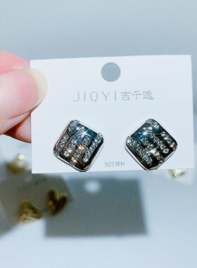 美讯简约耳环耳钉气质百搭精致女