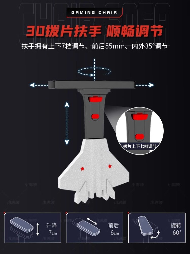 小满腰电竞沙发网咖电脑椅人体工程学沙发椅子可躺懒人办公电脑桌,淘宝优惠券,粉丝福利购,淘宝优惠卷
