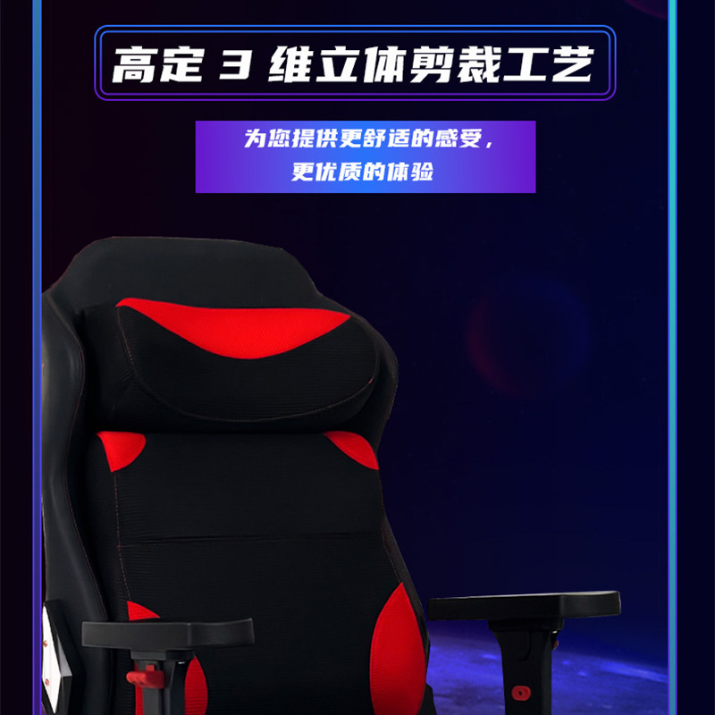 小满腰电竞单人家用沙发办公椅子升降电脑扶手可躺网吧椅网咖沙发,淘宝优惠券,粉丝福利购,淘宝优惠卷