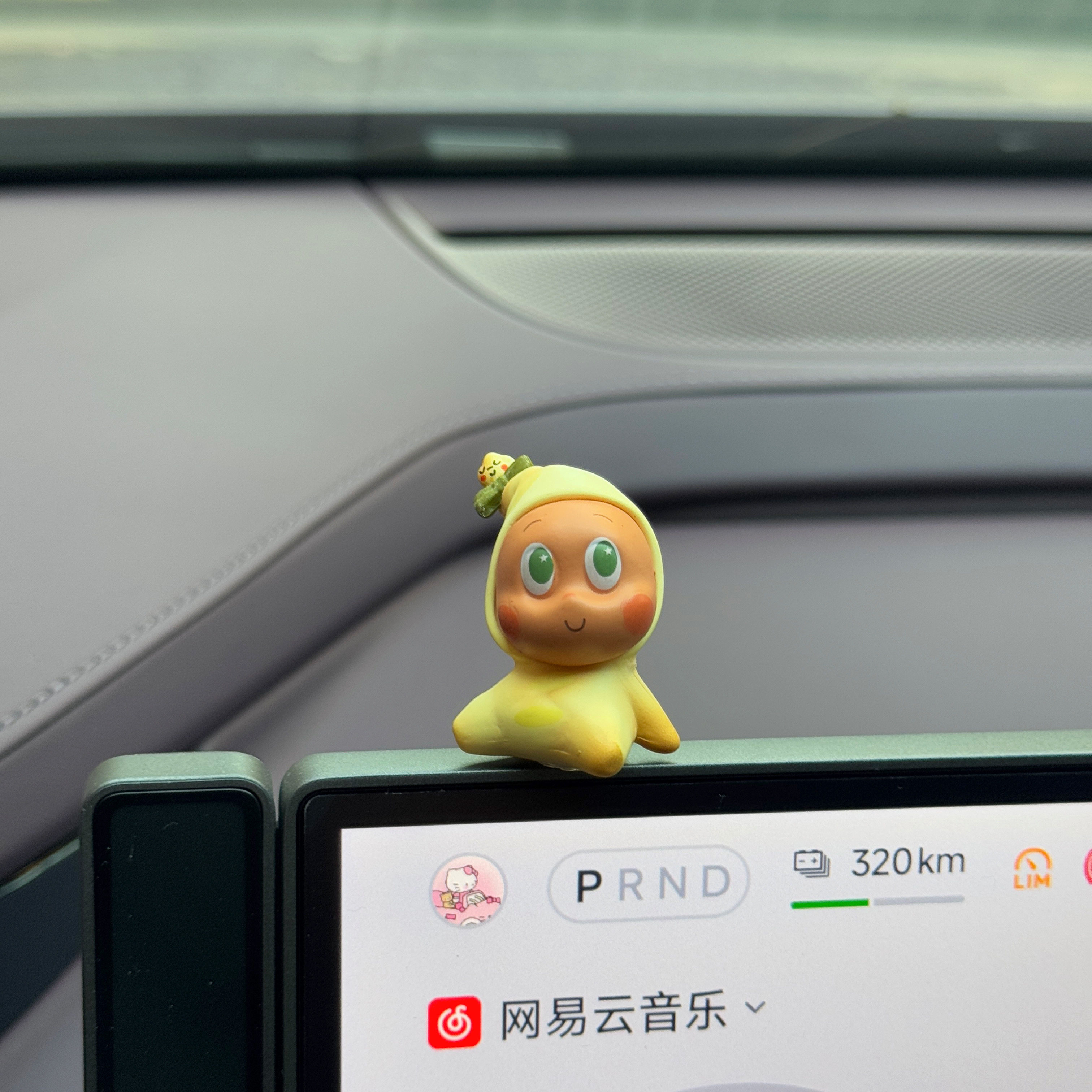 星星人萌粒屏幕摆件车载好物汽车桌面饰品中控台新车礼物车内装饰,淘宝优惠券,粉丝福利购,淘宝优惠卷