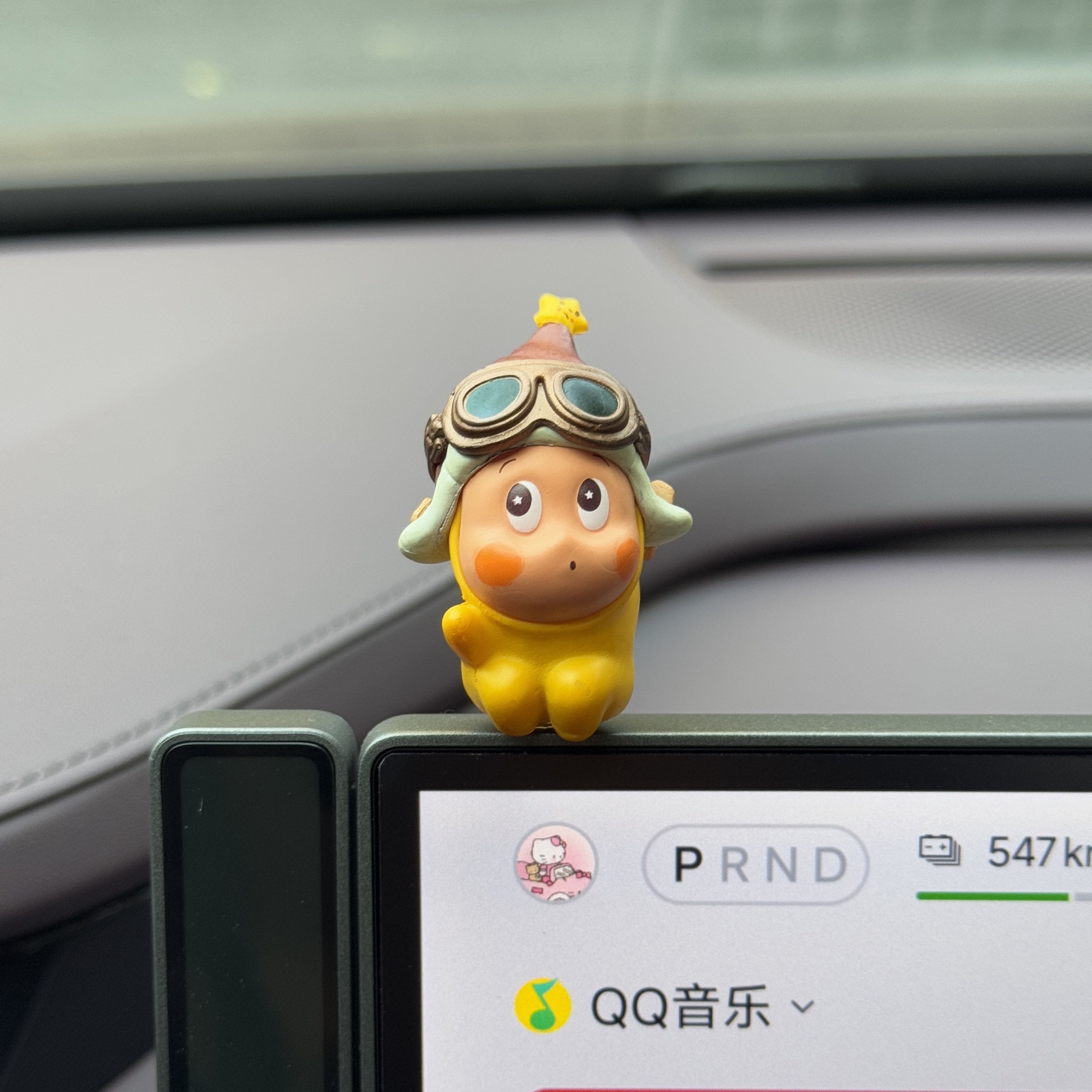 星星人萌粒屏幕摆件车载好物汽车新年饰品中控台新车礼物车搭子,淘宝优惠券,粉丝福利购,淘宝优惠卷