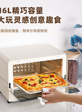 先科多功能家用电烤箱上下管加热不锈钢机身定时大容量空气炸锅