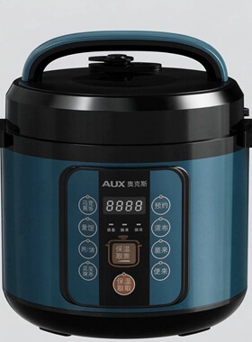 奥克斯电压力锅煎煮涮炖肉智能数码预约旋钮控温双盖麦饭石内胆