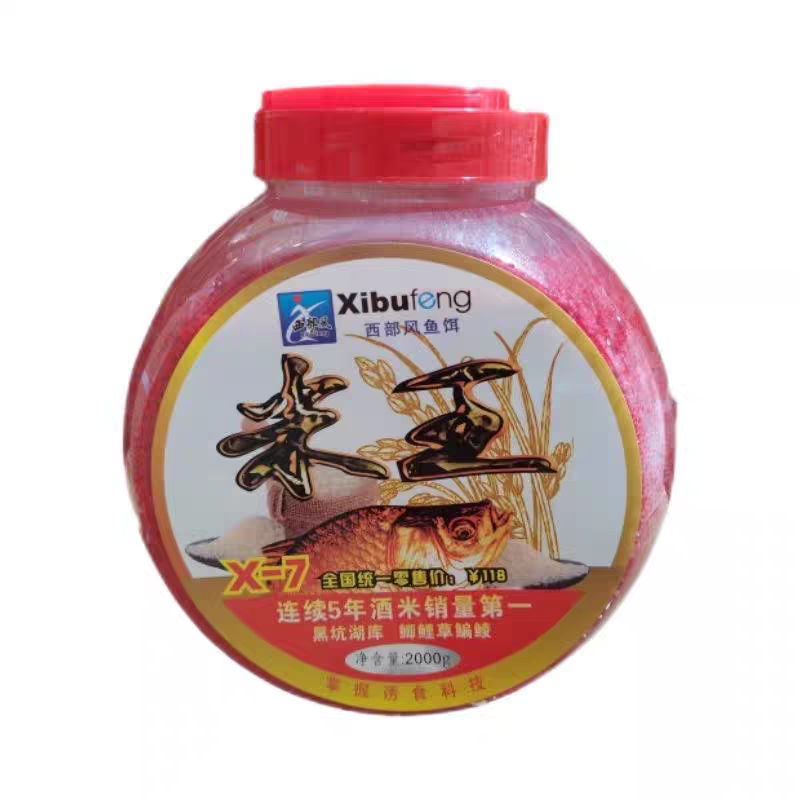 西部风米王酒米钓鱼打窝米野钓鲫鱼窝料钓鱼饵料,淘宝优惠券,粉丝福利购,淘宝优惠卷