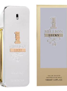 Golden Millionaire Perfume Men Women Luxury Charming Perfum