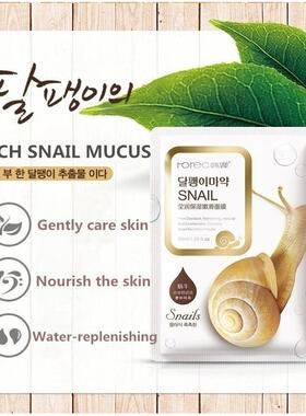 SheetMask10pcnailEFW