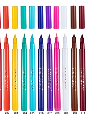 极细Cosplay不易晕染彩色白色棕色眼线笔white eyeliner pen
