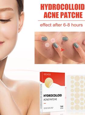 144pcsHydroiAcnePatch