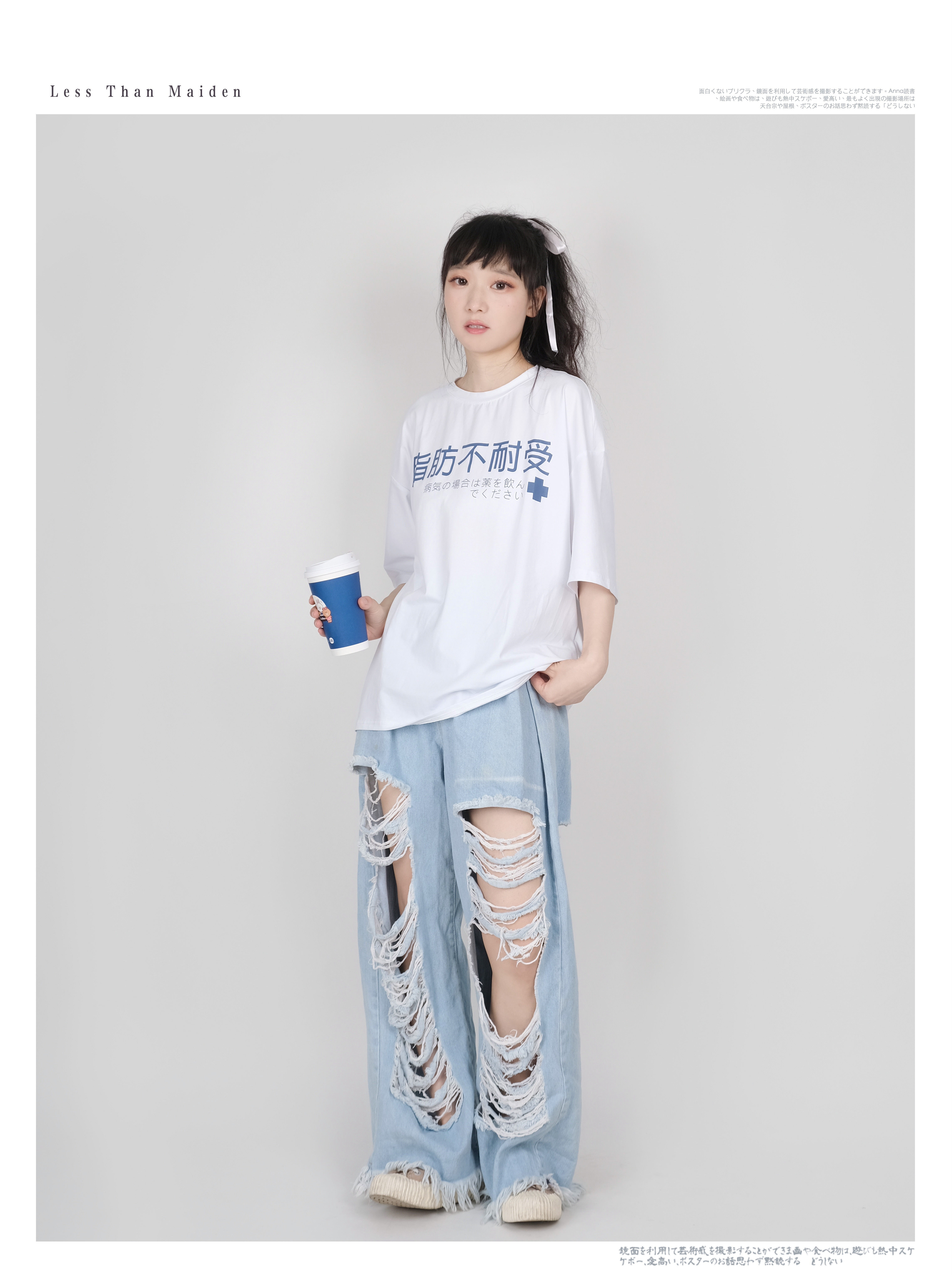 少女失格 挂个号吧 印花文字休闲夏日情侣闺蜜宽松纯棉七色t恤 少女失格lessthanmaiden 淘优券