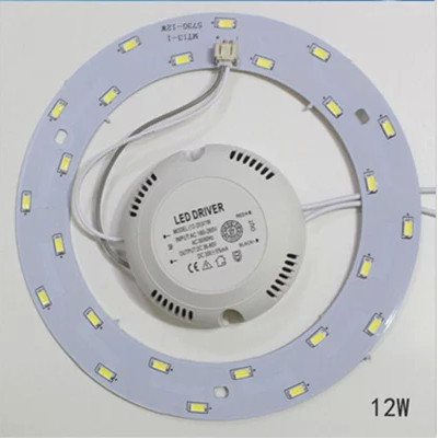 led吸顶灯改造圆环形贴片光源灯管O型管节能灯泡灯带5730灯珠配件