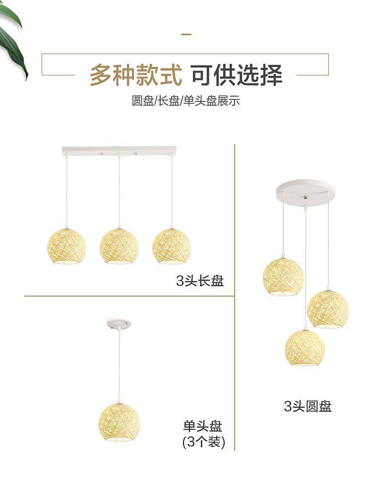 餐厅小吊灯客厅主卧室吸顶灯具现代简约大气单头复古怀旧茶桌装饰,淘宝优惠券,粉丝福利购,淘宝优惠卷