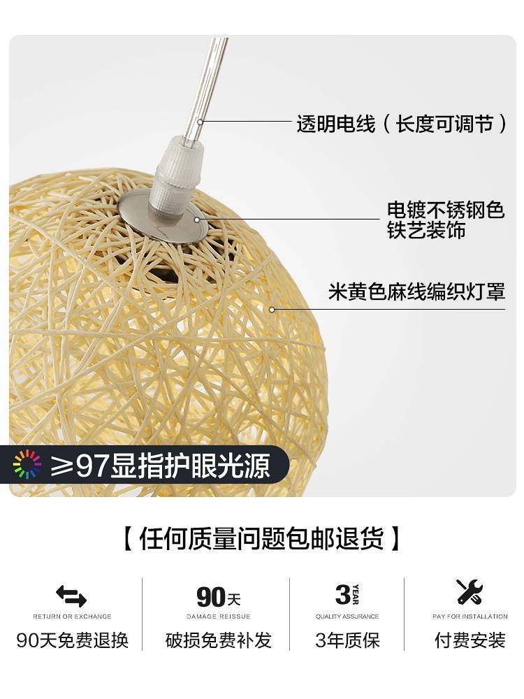 餐厅小吊灯客厅主卧室吸顶灯具现代简约大气单头复古怀旧茶桌装饰,淘宝优惠券,粉丝福利购,淘宝优惠卷