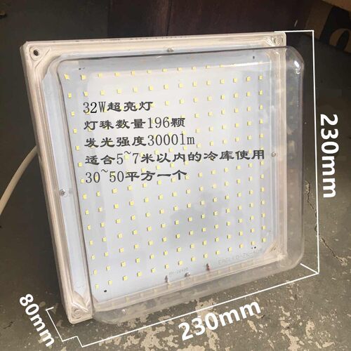 LED冷库灯防水防潮防冻浴室灯厂房灯冷冻低温冷库专用灯三防灯泡 - 图2