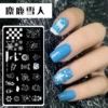 Товары от 小虎牙美甲工具饰品