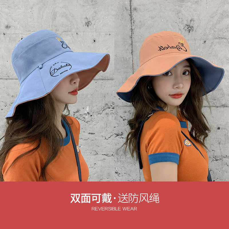 艾莱客服饰旗舰店韩版渔夫帽时尚防晒遮阳帽子百搭防紫外线女大沿大帽檐遮脸太阳帽1