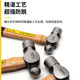 Stanley Hammer Claw Hammer Wooden Handle Industrial Grade