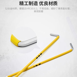 史丹利内六角扳手单个加长高硬度六角匙L型平球头六方螺丝刀工具