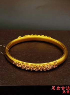 深圳水贝黄金手镯送女友足金999经典孔雀凤凰镯纯金镯子送爱人