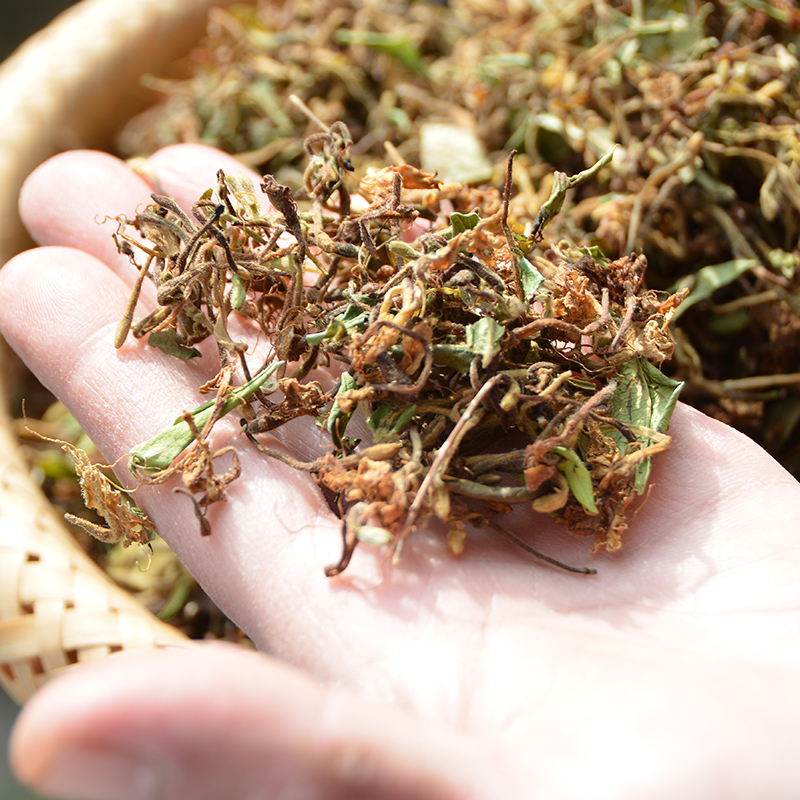 金银花干药材野生500g非胖大海菊花罗汉果组合茶清火广东凉茶茶包