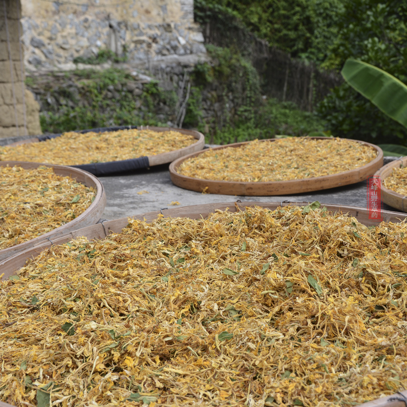 野生金银花茶100g农家晒无硫药材干散装金银花茶清火下火凉茶草药