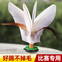 Large White Shuttlecock Children Elementary School Children Sports Special Shuttlecock Badminton Badminton Players shuttlecock Sub-shuttlecock Sub-adult competition Special shuttlecock