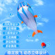 2021 large soft kite is easy to fly for adults in the breeze