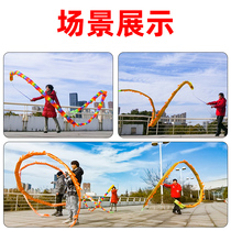 Hand Dance Dragon Square Dance Seniors China Dragon Ribbon with fitness props floating with dragon thrower dragon and empty bamboo gentian